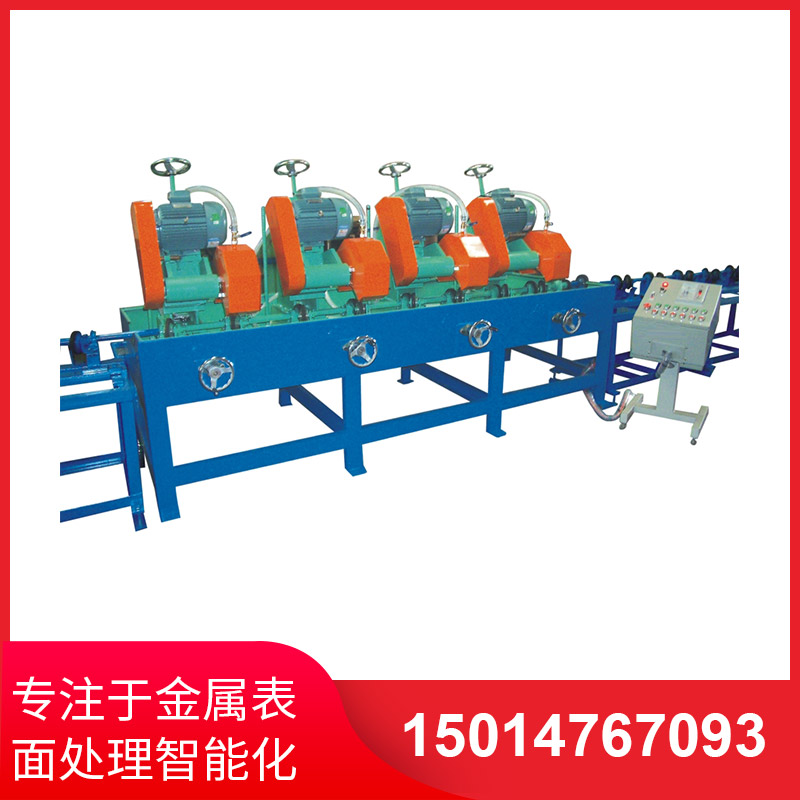 拋光機(jī)該怎么挑選拋光磨料呢？