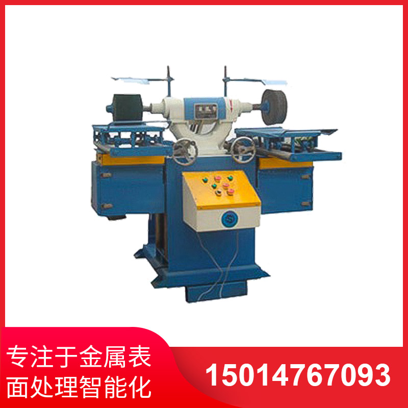 如何了解平面拉絲機(jī)的結(jié)構(gòu)裝置？