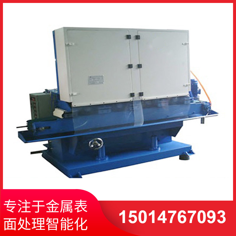 水磨拉絲機(jī)的特點(diǎn)和適用的工件有哪些？