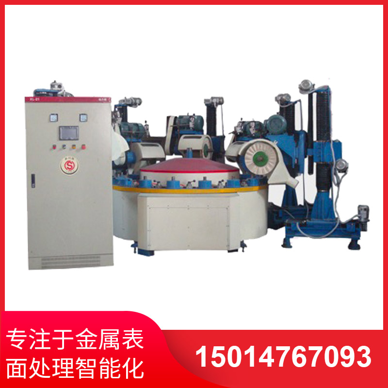 環(huán)保液壓外圓拋光機(jī)的特點(diǎn)有哪些？